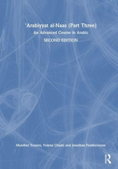 Produktbild: 'Arabiyyat al-Naas (Part Three)