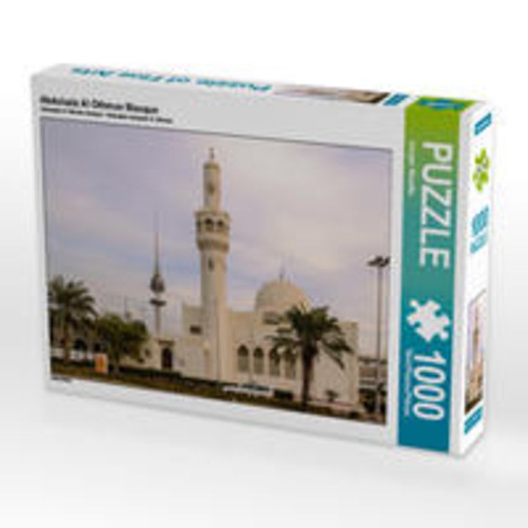 Produktbild: CALVENDO Puzzle Abdulaziz Al Othman Mosque, Lege-Gr&ouml;&szlig;e 64 x 48 cm Foto-Puzzle Bild von Juergen Woehlke