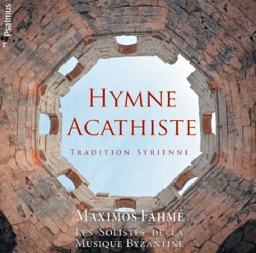 Produktbild: Hymne Agathiste