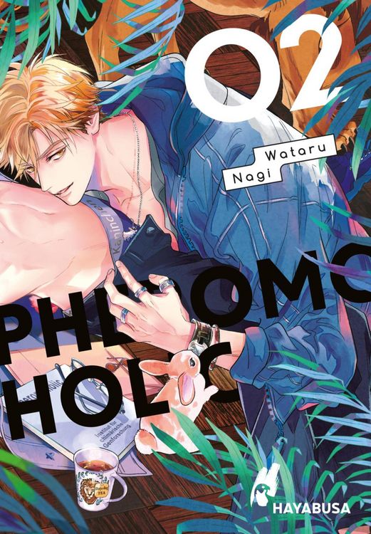 Produktbild: Pheromoholic 2