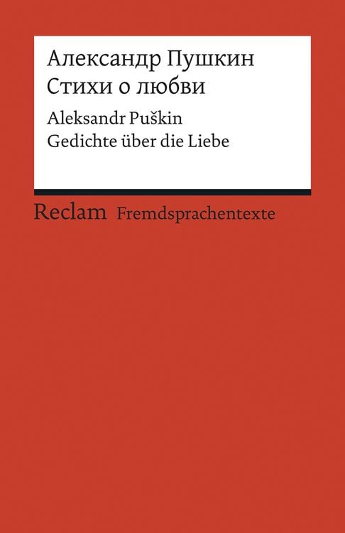 Produktbild: Stichi o ljubvi