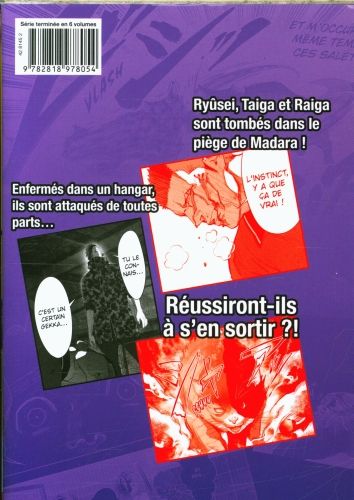Produktbild: Nyankees. Tome 5