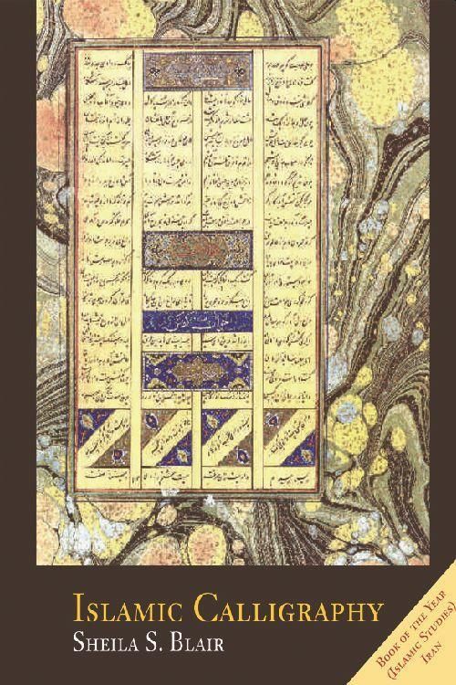 Produktbild: Islamic Calligraphy