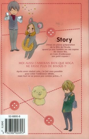 Produktbild: Kokoro button t 5