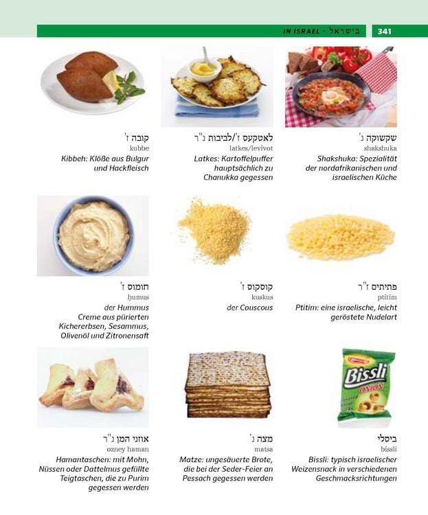 Produktbild: PONS Bildw&ouml;rterbuch Hebr&auml;isch