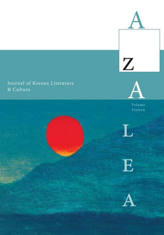 Produktbild: Azalea 16