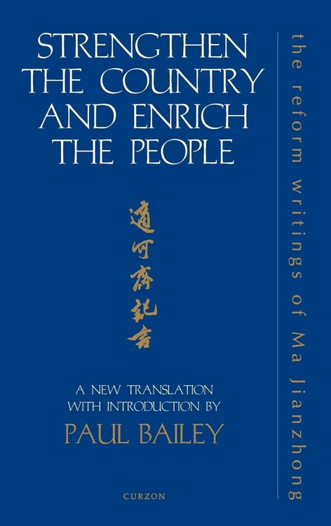 Produktbild: Strengthen the Country and Enrich the People