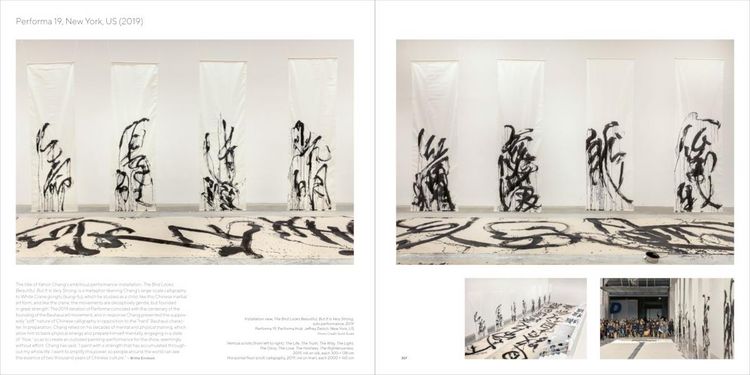 Produktbild: Yahon Chang