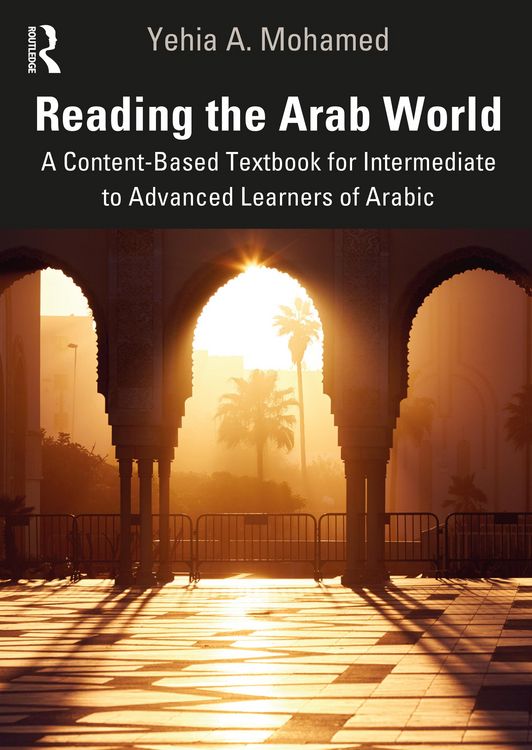 Produktbild: Reading the Arab World