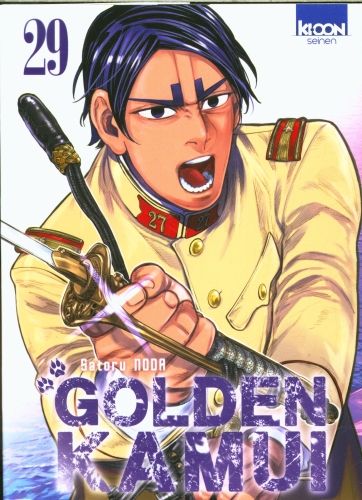 Produktbild: Golden kamui. Tome 29