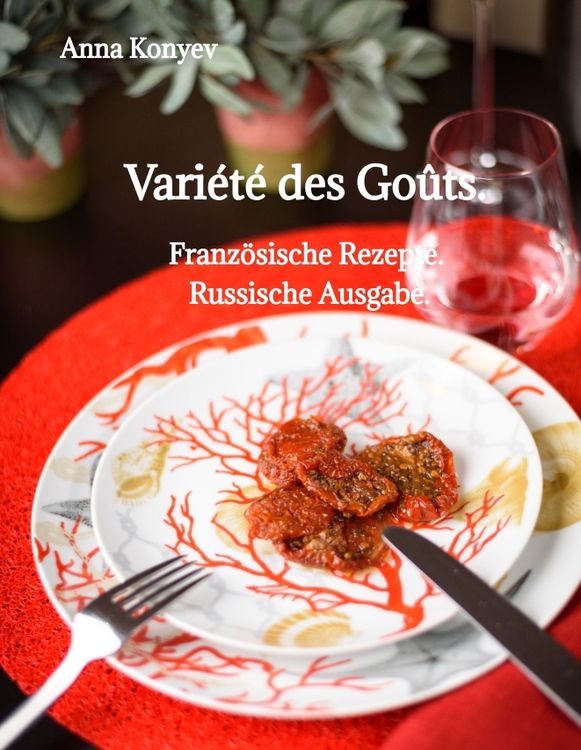Produktbild: Vari&eacute;t&eacute; des Go&ucirc;ts.