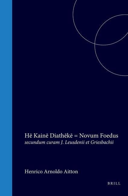 Produktbild: Hē Kainē Diathēkē