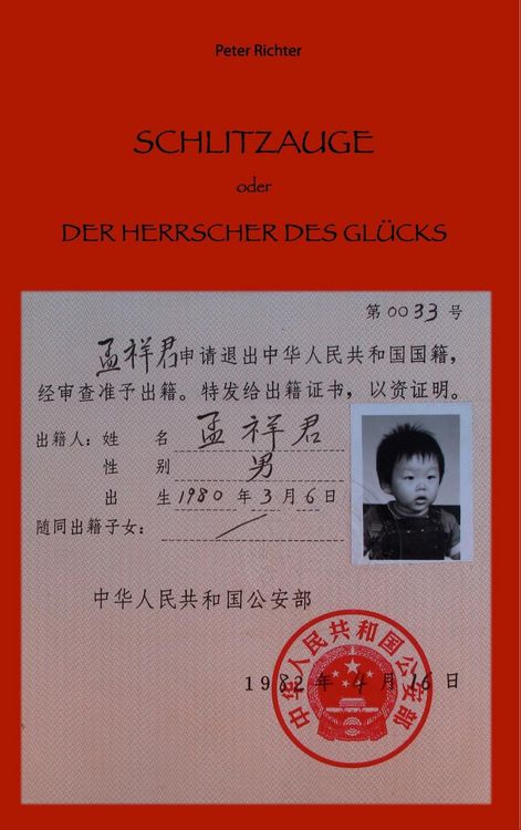 Produktbild: Schlitzauge oder Der Herrscher des Gl&uuml;cks