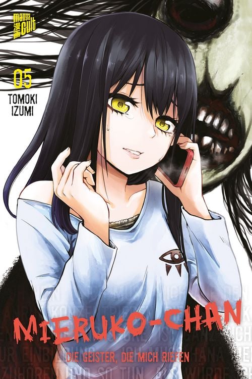 Produktbild: Mieruko-chan - Die Geister, die mich riefen 5