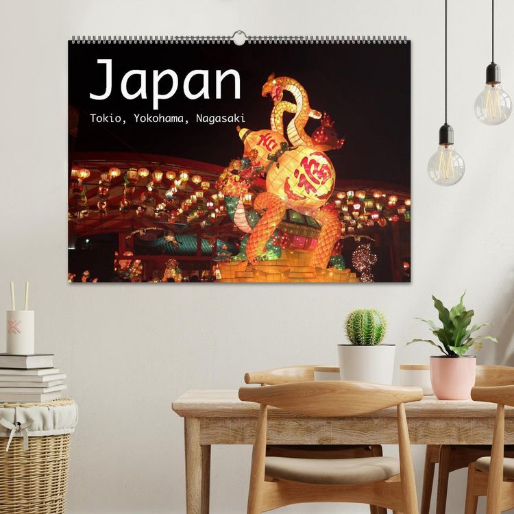 Produktbild: Japan - Tokio, Yokohama, Nagasaki (Wandkalender 2026 DIN A2 quer), CALVENDO Monatskalender
