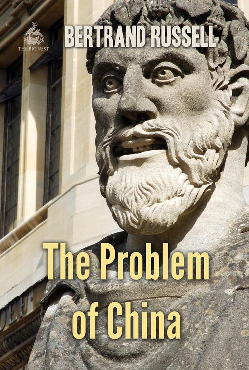 Produktbild: Problem of China