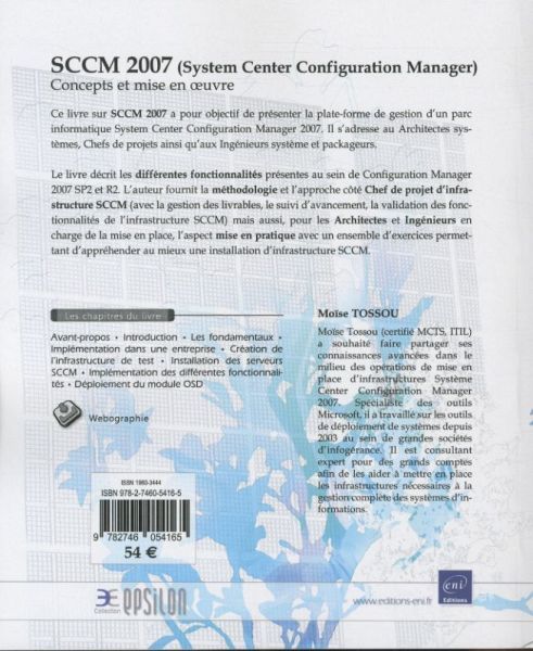Produktbild: SCCM 2007 (System Center Configuration Manager)