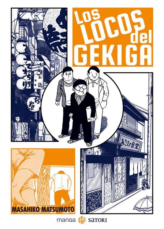 Produktbild: Los Locos Del Gekiga