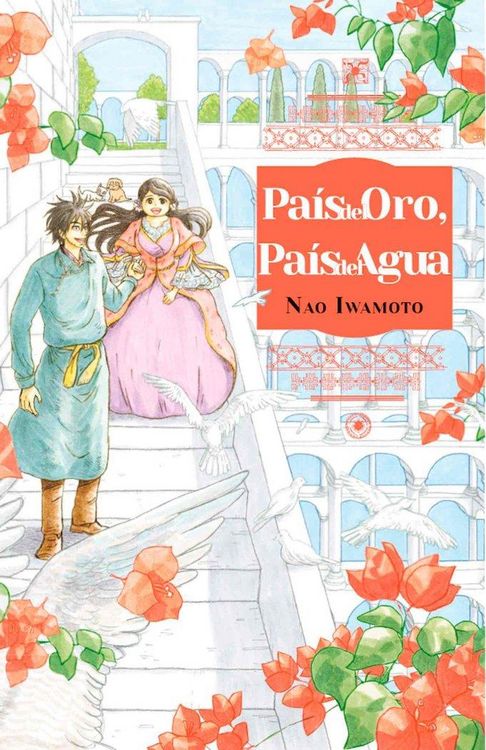 Produktbild: Pa&iacute;s del oro, pa&iacute;s del agua