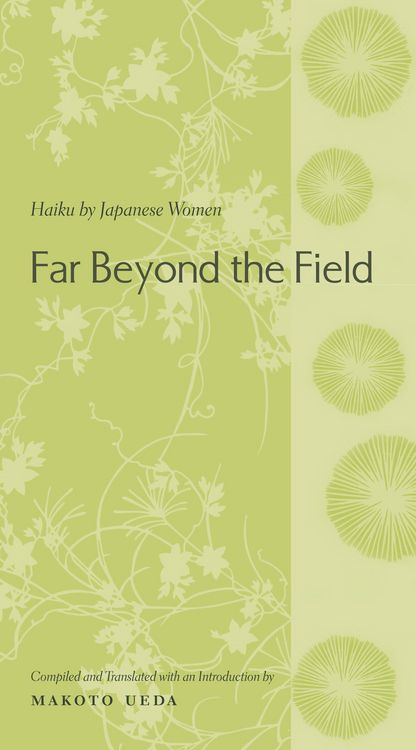 Produktbild: Far Beyond the Field