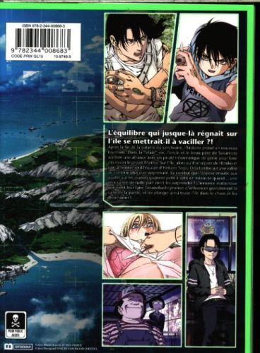 Produktbild: Btooom ! Tome 15
