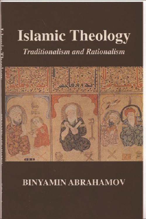 Produktbild: Islamic Theology