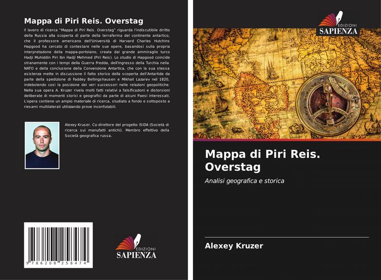 Produktbild: Mappa di Piri Reis. Overstag