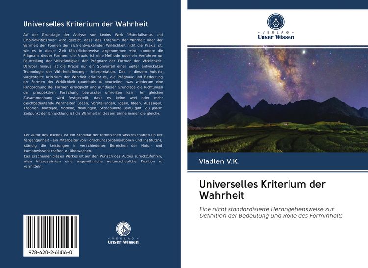 Produktbild: Universelles Kriterium der Wahrheit