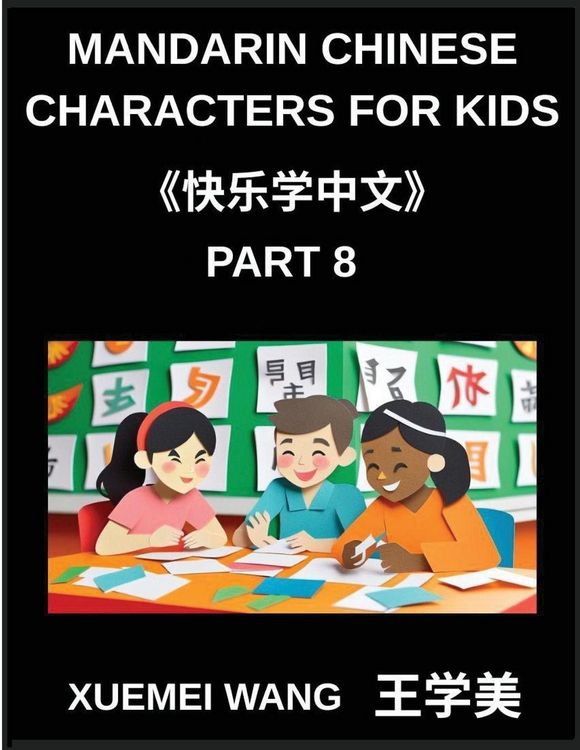 Produktbild: Mandarin Chinese Characters for Kids (Part 8)- Playful Puzzles for Mandarin Mastery HSK Levels Included