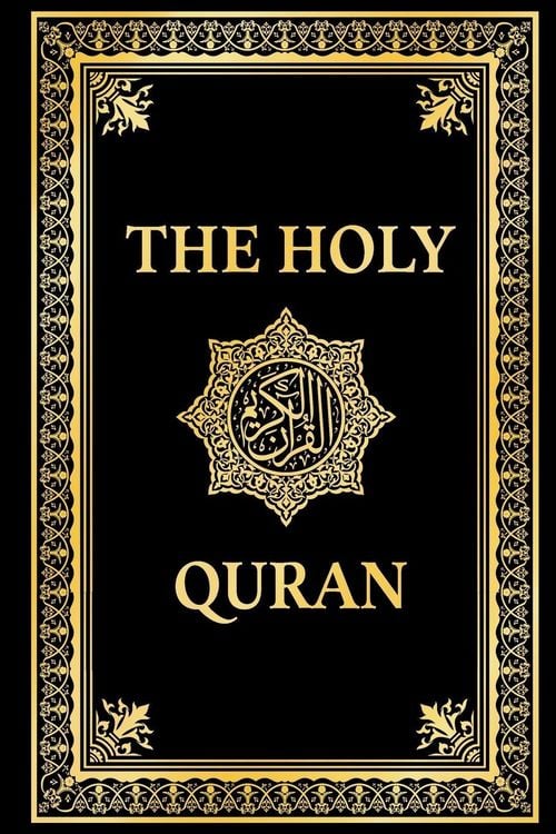 Produktbild: The Holy Quran in English, Noble Quran English Translation by Marmaduke Pickthall
