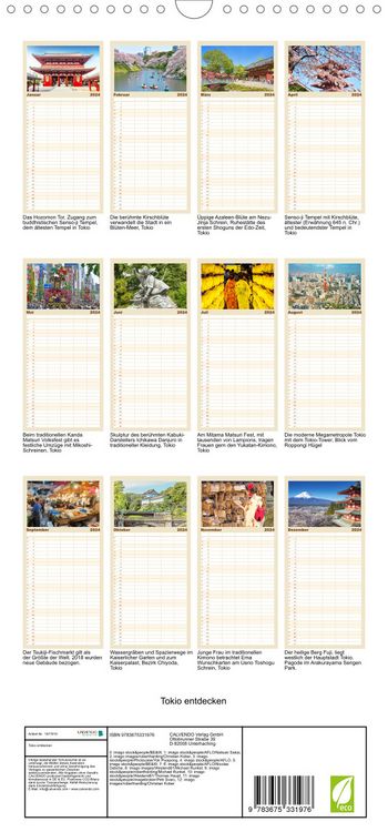 Produktbild: Familienplaner Tokio entdecken (Wandkalender 2023 , 21 cm x 45 cm, hoch)