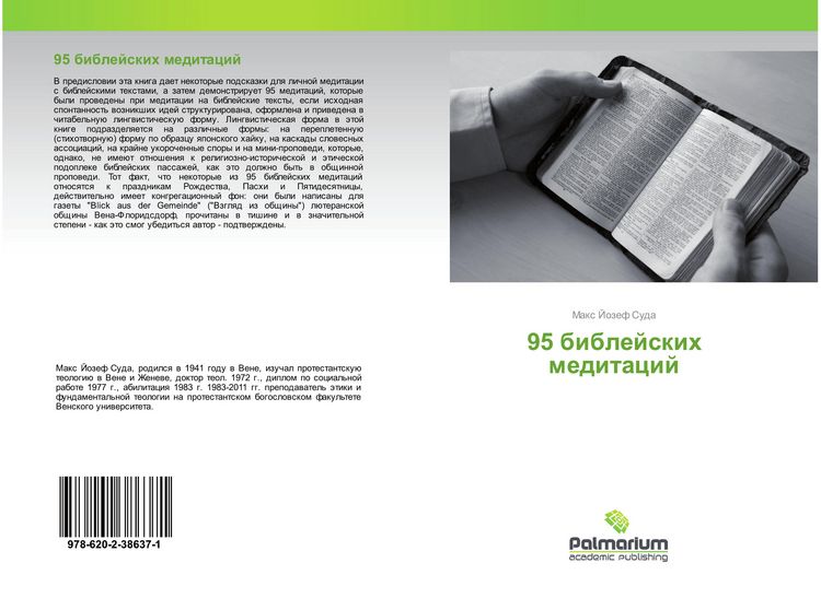 Produktbild: 95 biblejskih meditacij