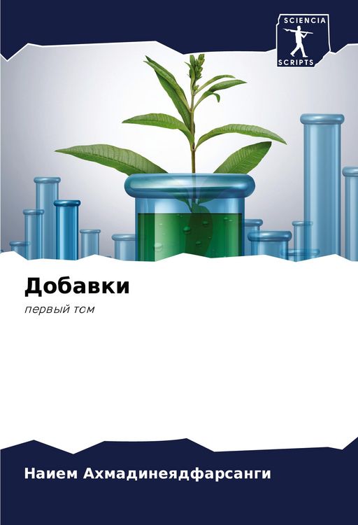Produktbild: Dobawki