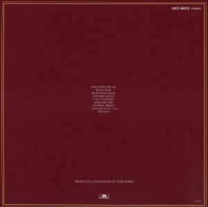 Produktbild: Another Ticket (Ltd. SHM-CD)