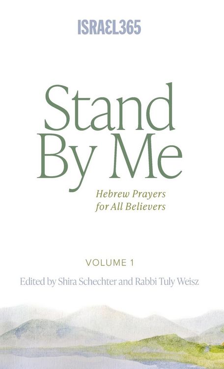 Produktbild: Stand By Me