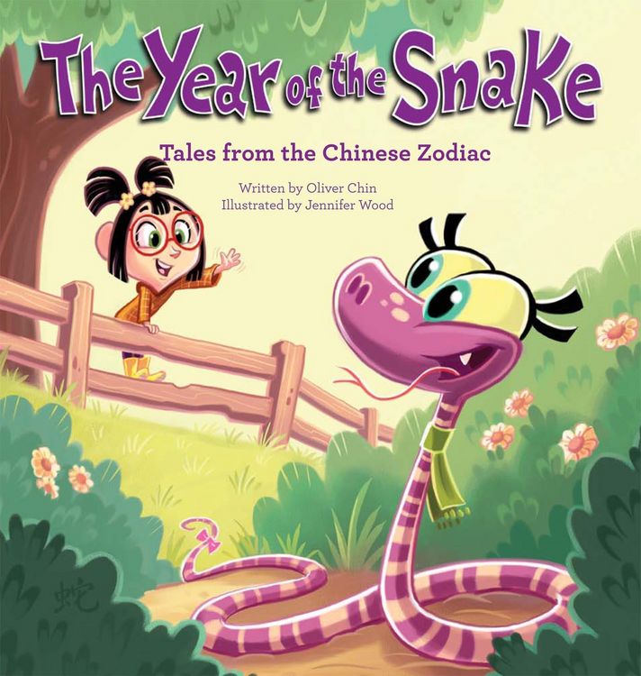 Produktbild: The Year of the Snake