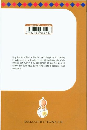 Produktbild: Crimson Hero. Tome 17