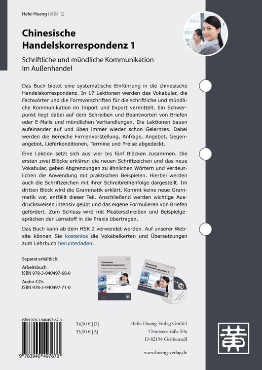 Produktbild: Chinesische Handelskorrespondenz 1