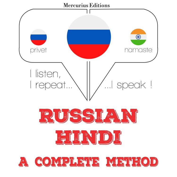 Produktbild: I am learning Hindi