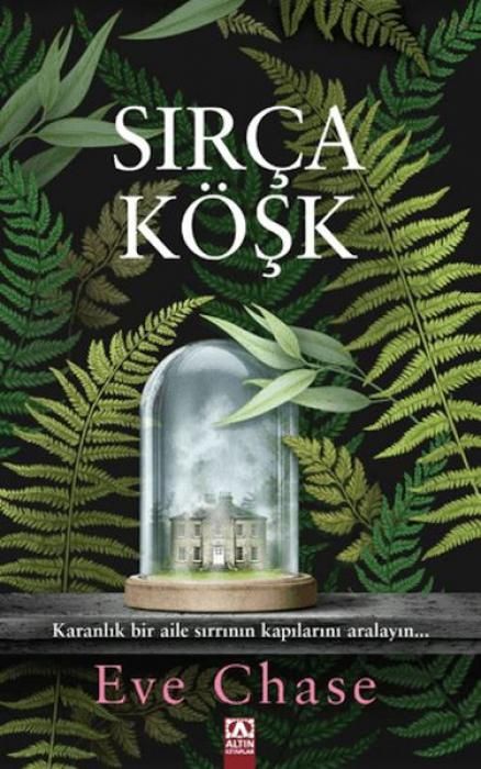 Produktbild: Sirca K&ouml;sk