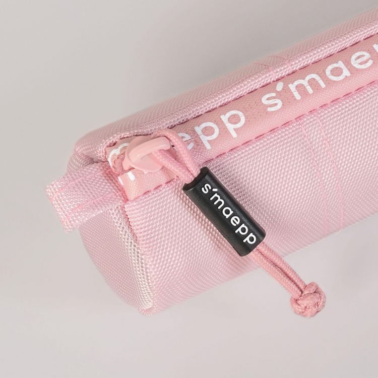 Produktbild: Brunnen Schlamper S rosa s'maepp