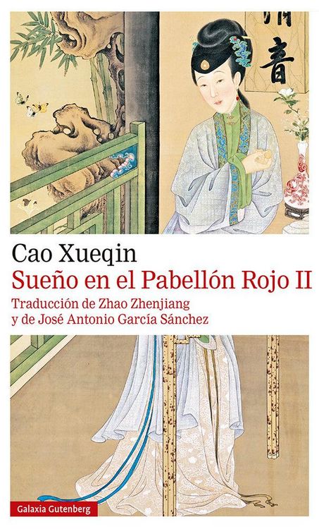 Produktbild: Sue&ntilde;o En El Pabellon Rojo II
