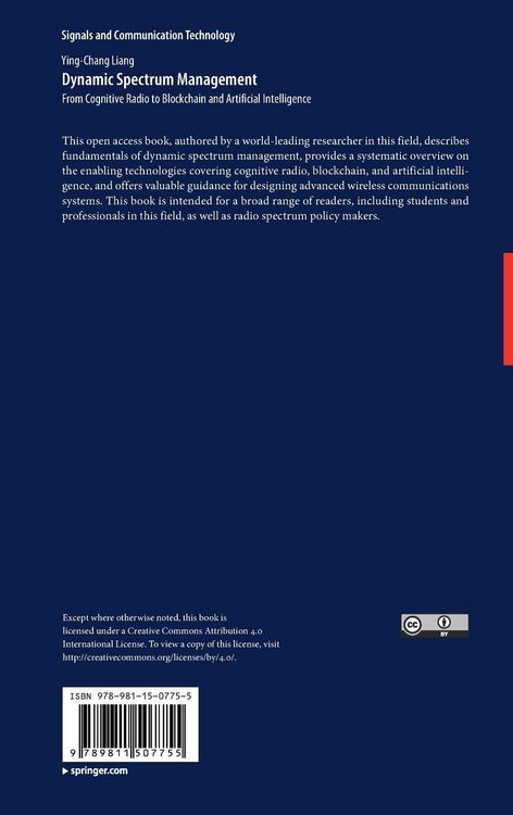 Produktbild: Dynamic Spectrum Management