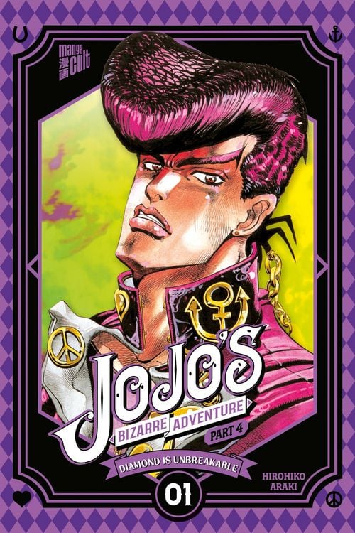 Produktbild: JoJo's Bizarre Adventure - Part 4: Diamond is Unbreakable 1