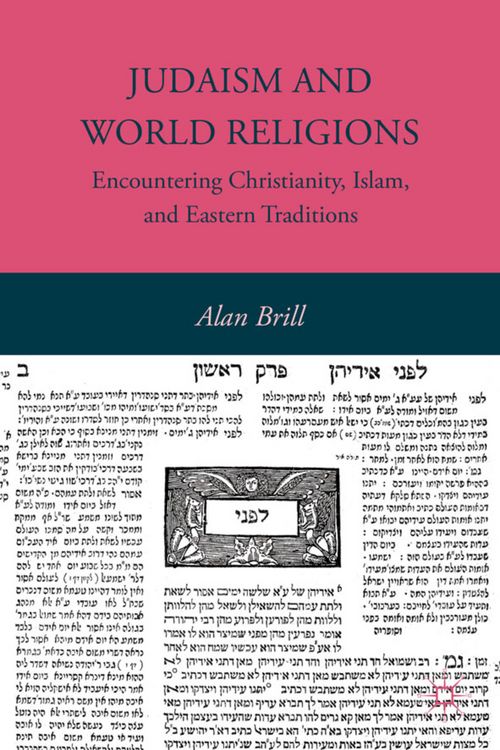 Produktbild: Judaism and World Religions