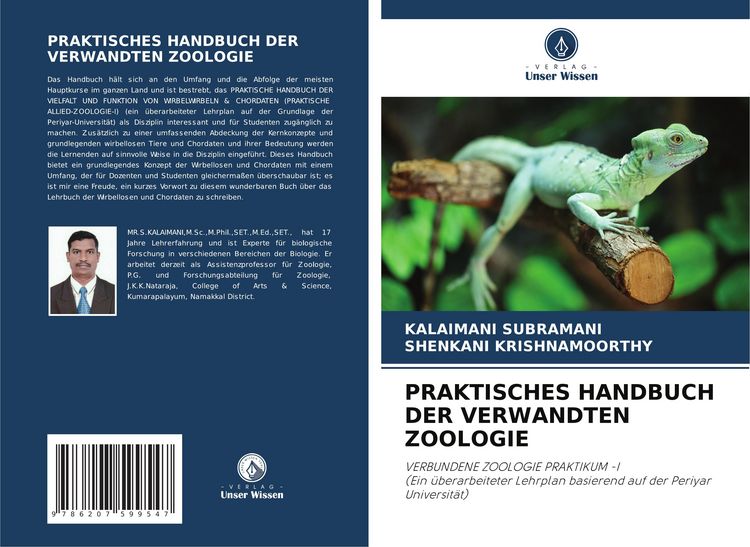 Produktbild: PRAKTISCHES HANDBUCH DER VERWANDTEN ZOOLOGIE
