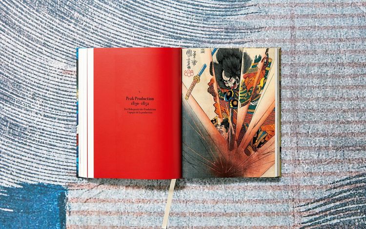 Produktbild: Japanese Woodblock Prints