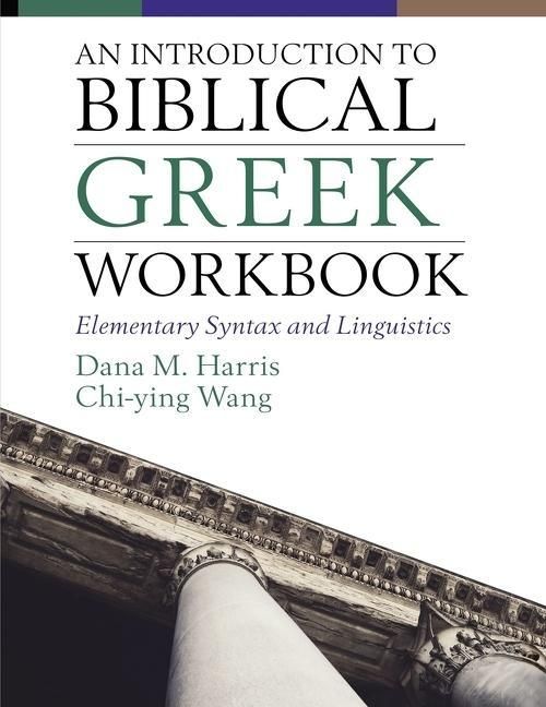 Produktbild: An Introduction to Biblical Greek Workbook