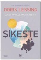 Produktbild: Sikeste