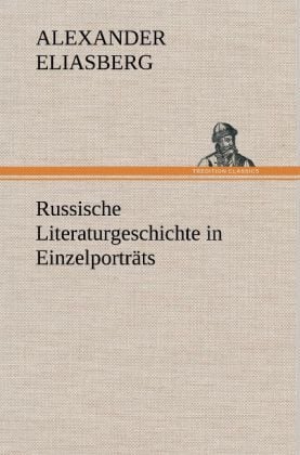 Produktbild: Russische Literaturgeschichte in Einzelportr&auml;ts